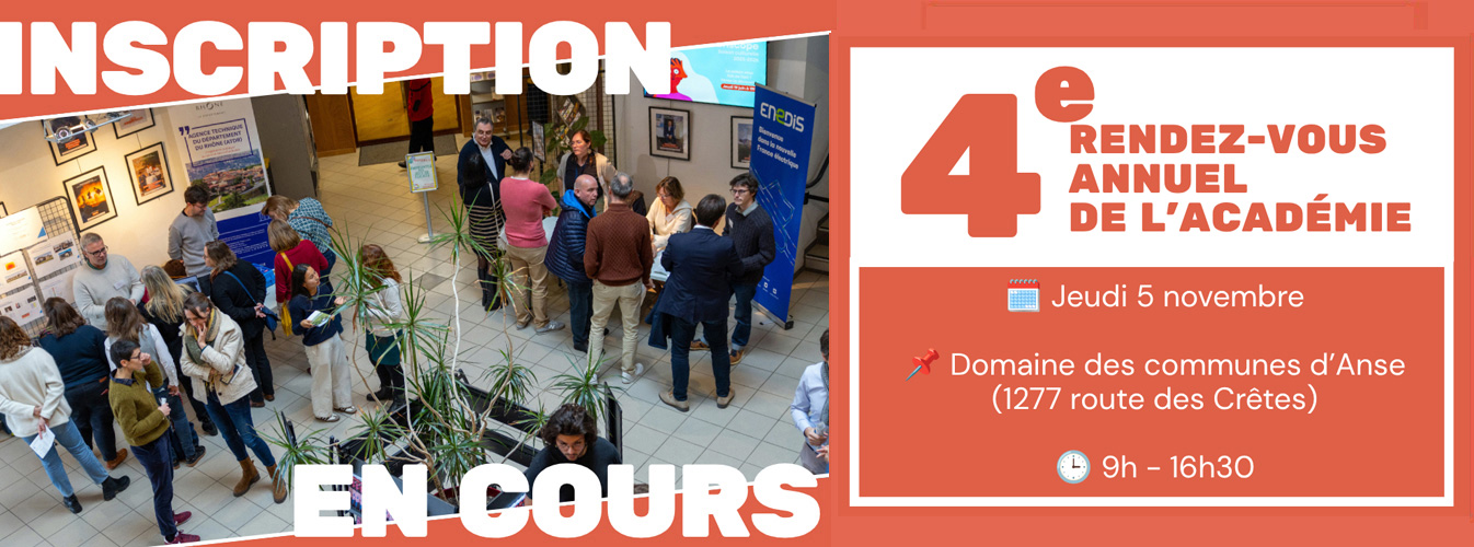 4ème rendez-vous de l'Académie